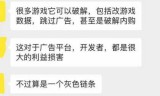 网络游戏下载网站(网游下载平台)