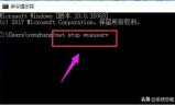 王者荣耀更新失败(王者今天更新无法登录)