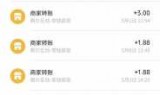 88小游戏(43888小游戏)