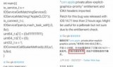 越狱游戏下载(游戏下载器)