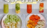 做果汁小游戏(我榨汁在溜游戏)