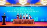 qq飞车(飞车官方下载安装)