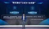 玲珑网游加速器免费版(玲珑加速器80破解版)