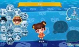 大富翁6(大富翁4手机版)
