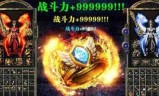 搜狐网页游戏(搜狐畅游网页游戏)