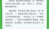 大富翁7(大富翁8安卓版单机)