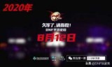 dnf称号怎么获得_dnf称号怎么获得方法