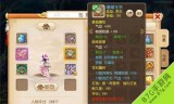 梦幻西游手游方寸加点(梦幻手游方寸攻略2021)
