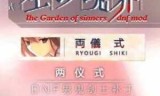 dnf男格斗补丁(dnf女格斗1到12期天空)