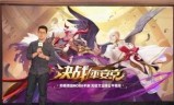 阴阳师moba(网易出的所有moba游戏)