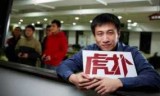波动少女2游戏下载(波动少女手游戏下载)