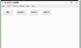 生化危机5mod_生化危机5mod合集