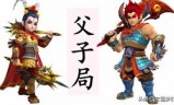 梦幻西游武神坛视频(梦幻西游服战视频)