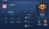 自走棋攻略_09平台自走棋攻略