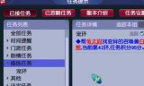 梦幻西游维护(梦幻西游维护时间多久)