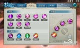 合欢派怎么加点(鬼王宗是什么电视剧)