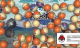 雷电小游戏(雷电无敌版射击游戏)