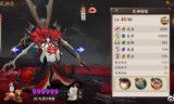 阴阳师彼岸花(彼岸花值得培养吗2021)