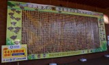 三国志7中文版下载的简单介绍