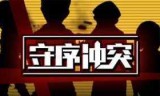 单机连连看_单机连连看小游戏大全