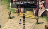 流星蝴蝶剑分集剧情(流星蝴蝶剑单机游戏)