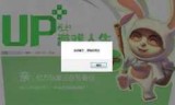 关于英雄联盟生日查询的信息