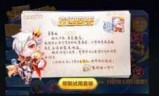 天天酷跑更新宠物_天天酷跑宠物排行