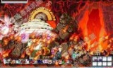 冒险岛095单机版_冒险岛手机移植单机版