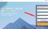 遨游网页游戏(遨游手机网页同步)