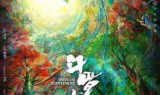 网游之弹痕(现在最火的网游小说)