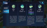 王者荣耀蔡文姬(王者荣耀杨玉环)