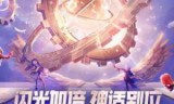 dnf刷图_dnf刷图不掉任何东西