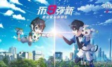 4399奥拉星小游戏(奥拉星小游戏修改)