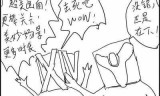 mmorpg网游排行榜(mmorpg网游排行榜2021)