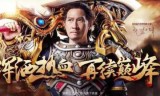 网页游戏公会(游戏公会网站)