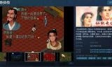 十字军东征游戏_十字军东征游戏视频