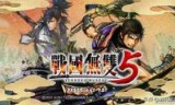 战国无双5_战国无双53dm