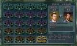 三国志12攻略_三国志12攻略隐藏人物怎么招募