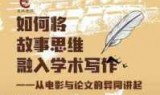 神话时代中文版下载(我重启神话时代下载)