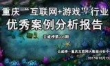捕鱼达人单机版下载的简单介绍