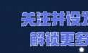 英雄联盟台服_英雄联盟台服官网网址