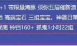梦幻西游cbg(梦幻西游cbg登记打字)