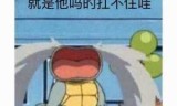 极品飞车7秘籍_极品飞车7秘籍大全