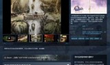 轩辕剑网络游戏(轩辕剑游戏)