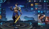 王者荣耀宫本武藏视频(国服第一宫本武藏出装)