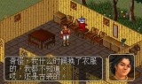 降龙十八掌攻略(暴走英雄坛拳带怎么得)