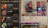 刀塔传奇2月签到英雄(刀塔传奇第一个签到英雄)