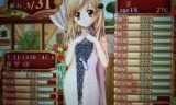 美少女梦工厂4下载_美少女梦工厂手游下载