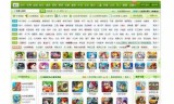 7k7k无敌版小游戏(7k7k小游戏在线玩)