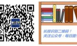 我的世界0150下载(我的世界0150正式版)